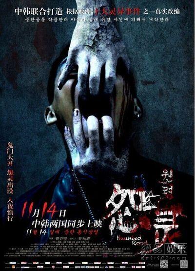 怎么办假普拉茨堡学院文凭毕业证